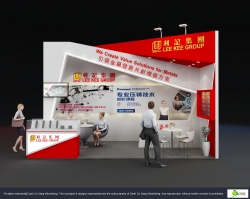 Thiết Kế Gian Hàng Tại Triển Lãm Metalex VietNam 2019